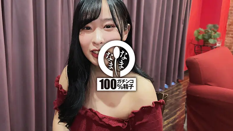 メッチャ幸せ真正中出し肉便器 膣奥射精2… 朝比ゆの (1namh00027)-4