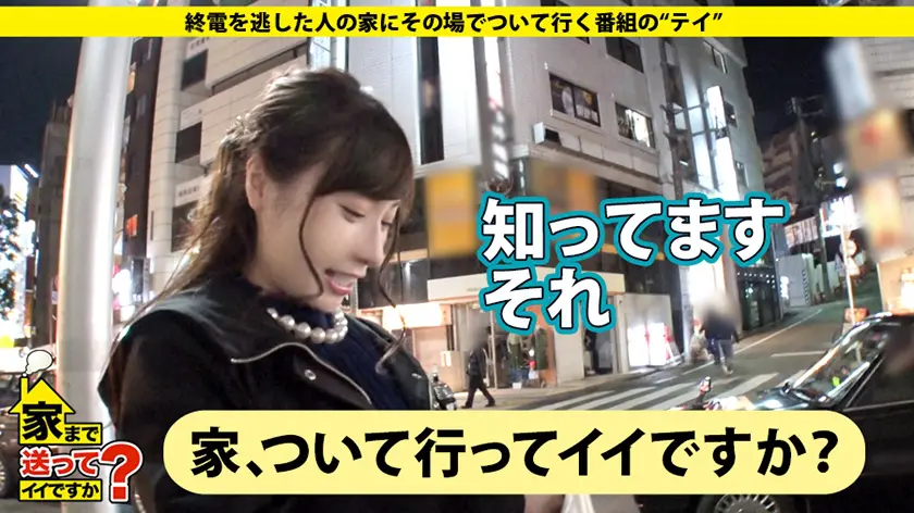  ドキュメンTV×PRESTIGE PR…  (DCV-033)-15