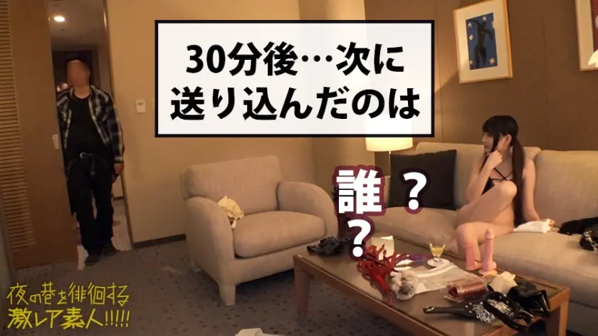 ドSの神！！！言葉じゃ表現できないす！… 跡美しゅり (300MIUM-304)-16