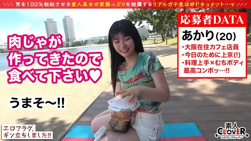  スパンキング、イラマに喜ぶ真正ドМ属性…  (529STCV-178)-3