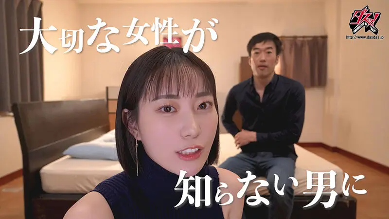 情けなく歪んだ性癖の貴方が悪いんだからね… 美谷朱音 (ckck00009)-2
