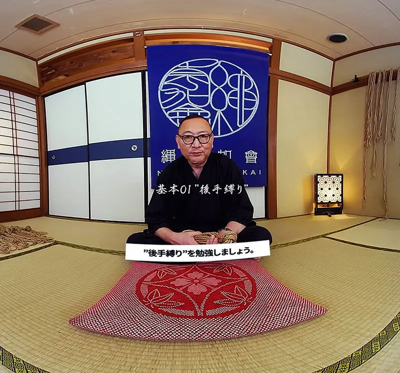 【VR】How to 緊縛VR01 ’後… 川上ゆう (h_1388nk00004)-1