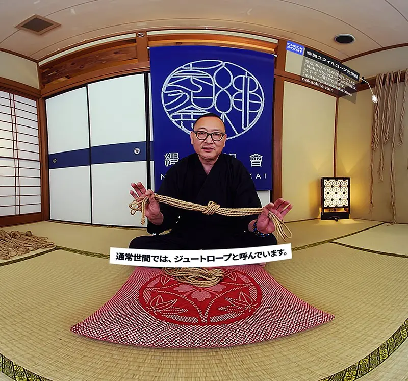 【VR】How to 緊縛VR01 ’後… 川上ゆう (h_1388nk00004)-3