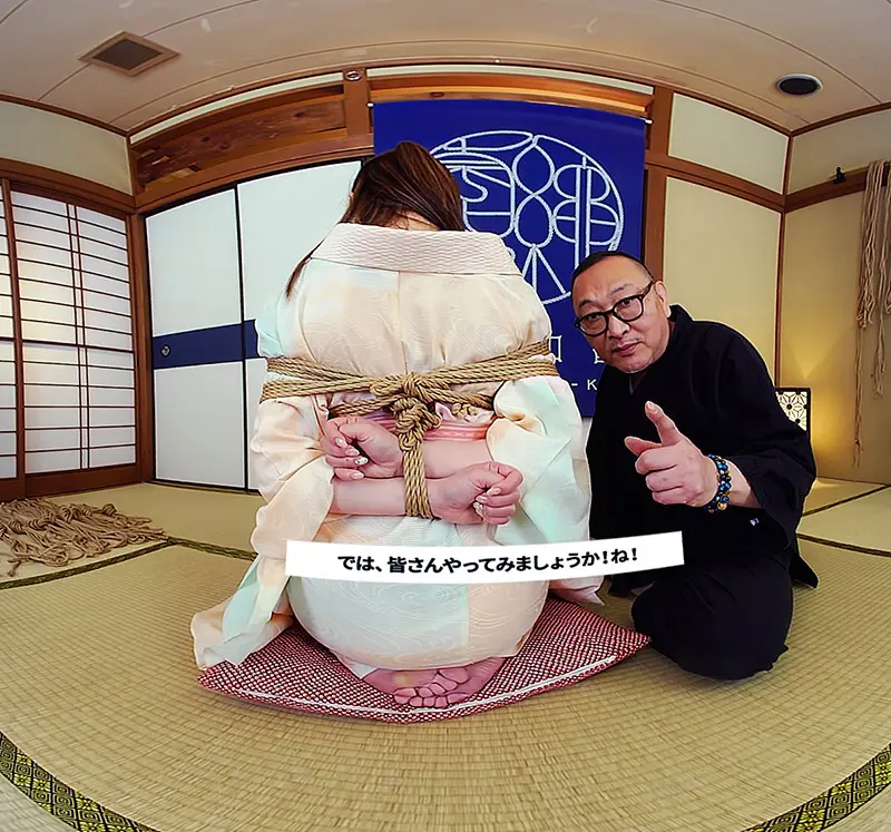 【VR】How to 緊縛VR01 ’後… 川上ゆう (h_1388nk00004)-5