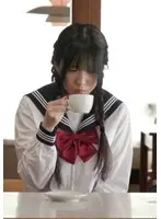 黒髪お下げの年端もいかぬ娘がカフェのマス…  h_1724a146g00001