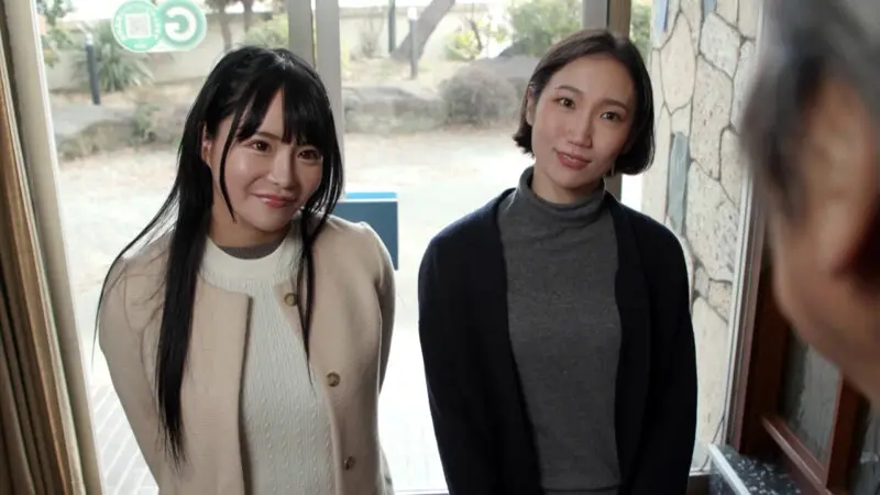 2泊3日の温泉旅行。アブノーマルな世界の…  (h_1724a163f00001)-1
