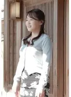 夫の実家で義父による麻縄の甘美な快楽に堕…  h_1724a163f00002