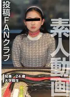 マゾ大学院生 お仕置き懲罰鞭と肛門アクメ…  h_1783tkfc00061