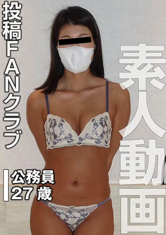 極太ディルドと鞭打ちで絶頂する日焼けボデ…  (h_1783tkfc00068)-1