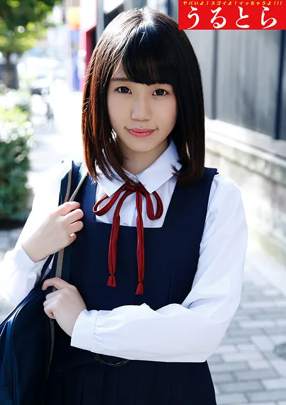 汚れを知らないちぃパイ女子学生が歪んだ愛…  (h_1792ultr00135)-1