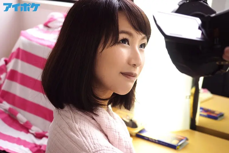 デート後お持ち帰りSEX×プライベート変… 夏川あかり (ipx00076)-1