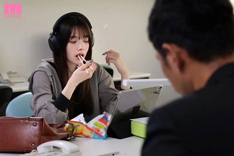 俺を見下すZ世代のクソ新卒OLを理解らせ… 宮下玲奈 (mida00634)-1