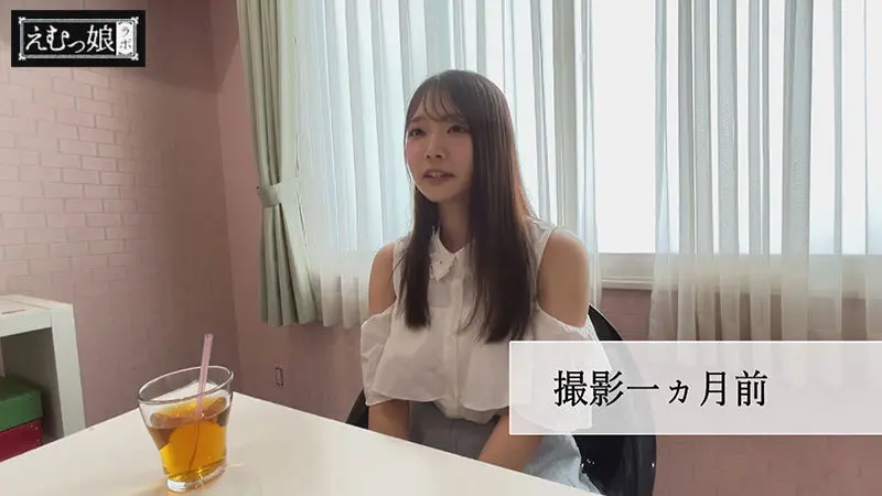 ご招待！出会って速攻襲撃ノドズボ。即嗚咽… 二葉エマ (mism00367)-1