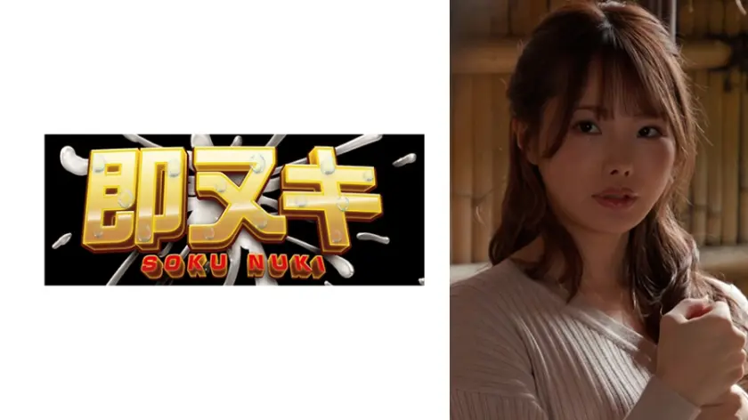 【741M965-G02】「 良家に嫁いだ若妻に忍び寄るアブノーマルなしきたり！変態性癖へと変貌する若妻の…」|【限界突破】SMが生み出す新しいエクスタシー
