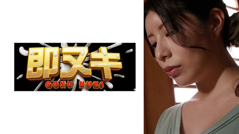  義父のアブノーマルな性癖に翻弄され快楽…  741M965-G03