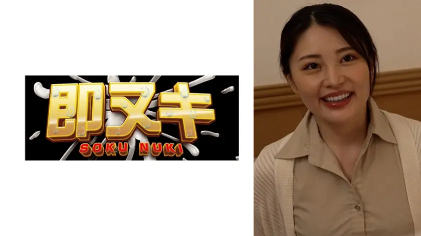  デリヘル嬢を呼んだら近所の綺麗な奥さん…  741M965-G04