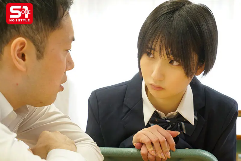 幼馴染にふざけてSMプレイしてみたら…ド… 糸井瑠花 (sone00951)-1